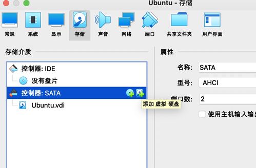 手寫操作系統(tǒng) 3 開發(fā)環(huán)境建立與內(nèi)核架構設計